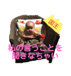 国王（個別スタンプ：32）