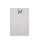 いーちゃんの動物たち1（個別スタンプ：11）