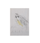 いーちゃんの動物たち1（個別スタンプ：15）