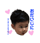 JIN②（個別スタンプ：1）