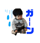 JIN②（個別スタンプ：4）