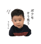 JIN②（個別スタンプ：6）