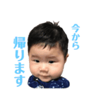 JIN②（個別スタンプ：10）