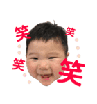 JIN②（個別スタンプ：11）