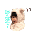 JIN②（個別スタンプ：12）