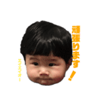 JIN②（個別スタンプ：13）