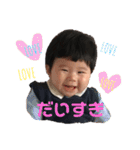 JIN②（個別スタンプ：15）