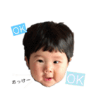 JIN②（個別スタンプ：17）