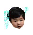 JIN②（個別スタンプ：21）