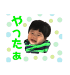 JIN②（個別スタンプ：22）