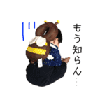 JIN②（個別スタンプ：27）