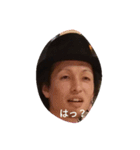 中岡と愉快な仲間たち（個別スタンプ：6）