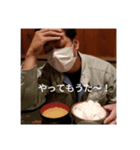 中岡と愉快な仲間たち（個別スタンプ：7）