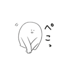おばけのウデナガさん（個別スタンプ：13）
