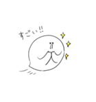 おばけのウデナガさん（個別スタンプ：16）