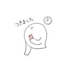 おばけのウデナガさん（個別スタンプ：22）