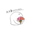 おばけのウデナガさん（個別スタンプ：26）