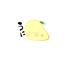 パインナプニ（個別スタンプ：1）