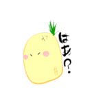 パインナプニ（個別スタンプ：3）