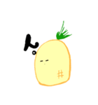 パインナプニ（個別スタンプ：4）