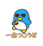ぺんぞうくん -ライブ,イベント編-（個別スタンプ：18）