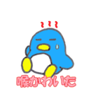 ぺんぞうくん -ライブ,イベント編-（個別スタンプ：27）