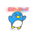 ぺんぞうくん -ライブ,イベント編-（個別スタンプ：39）