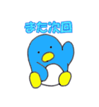 ぺんぞうくん -ライブ,イベント編-（個別スタンプ：40）