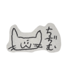 ねこんぬ（個別スタンプ：2）