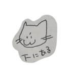ねこんぬ（個別スタンプ：10）