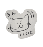 ねこんぬ（個別スタンプ：11）