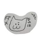 ねこんぬ（個別スタンプ：12）