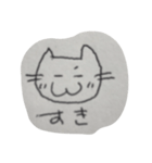 ねこんぬ（個別スタンプ：16）