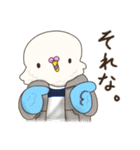 #いんこなスタンプ。from #いんこな日々。（個別スタンプ：1）