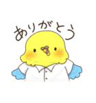 #いんこなスタンプ。from #いんこな日々。（個別スタンプ：2）