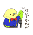 #いんこなスタンプ。from #いんこな日々。（個別スタンプ：9）