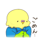 #いんこなスタンプ。from #いんこな日々。（個別スタンプ：11）