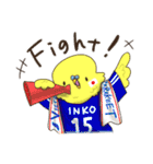 #いんこなスタンプ。from #いんこな日々。（個別スタンプ：15）
