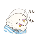 #いんこなスタンプ。from #いんこな日々。（個別スタンプ：21）