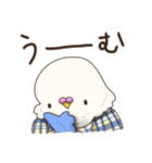 #いんこなスタンプ。from #いんこな日々。（個別スタンプ：32）