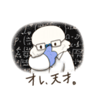 #いんこなスタンプ。from #いんこな日々。（個別スタンプ：33）