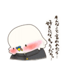 #いんこなスタンプ。from #いんこな日々。（個別スタンプ：37）