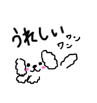 ワンチャンと文字コラボ（個別スタンプ：1）