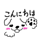 ワンチャンと文字コラボ（個別スタンプ：3）