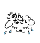 ワンチャンと文字コラボ（個別スタンプ：8）