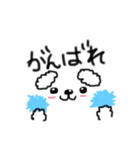 ワンチャンと文字コラボ（個別スタンプ：10）