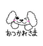 ワンチャンと文字コラボ（個別スタンプ：11）