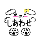 ワンチャンと文字コラボ（個別スタンプ：16）