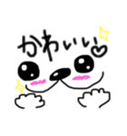 ワンチャンと文字コラボ（個別スタンプ：19）
