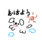 ワンチャンと文字コラボ（個別スタンプ：20）